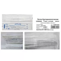 Петля бактериологическая стерильная, п/с 1 мкл,с иглой, Aptaca; уп. 20 шт.