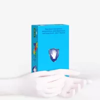 Перчатки нитриловые нестерильные неопудренные Safe&Care ZN315 белые, р.L, 50 пар/уп (QR)