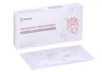 Тест-кассета GR-005/3.20 МИОГЛОБИН-ИМБИАН-ИХА для диагностики инфаркта миокарда 20 шт/упак
