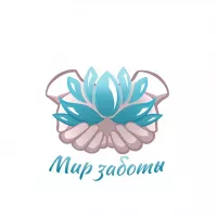 Крем защитный "Барьер" туба 60 гр