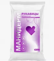Манидерм - рукавицы моющие для ухода за лежачими больными, 10 шт/уп (QR)
