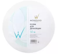 Ролик для депиляции ItalWax (7см х 50м)