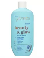 046463 УВЛАЖНЯЮЩЕ-УКРЕПЛЯЮЩИЙ ЛОСЬОН ДЛЯ ТЕЛА серии BEAUTY & GLOW, 350мл/20шт