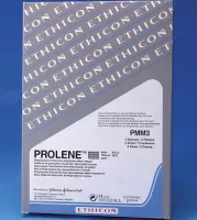 Сетка из ПРОЛЕНА 15 x 10 см, PMN3, 1 шт/упак