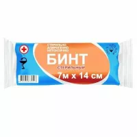 Бинты марлевые медицинские СТЕРИЛЬНЫЕ в индивид. уп-ке 7 м. х 14 см. (пл: •• 32 г/м) /Верамед/ (уп-ка: 250 шт.)