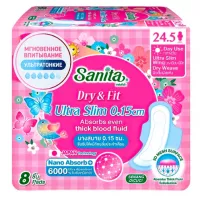 601795 SANITA Dry&Fit Ultra Slim Супервпитывающие ультратонкие гигиенические прокладки 24,5 см, 8 шт/уп