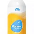 Лосьоны ухаживающие ПК ГЕРМЕС ПЛЮС Лосьоны ухаживающие ПК ГЕРМЕС ПЛЮС