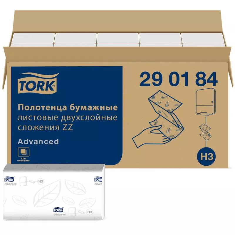 Полотенце tork advanced. 290184 Торк полотенца бумажные. Tork листовые полотенца Singlefold сложения ZZ 290184. Tork h3 Advanced. Листовые полотенца Tork Singlefold сложения ZZ Advanced белые, н3 2/200/20.