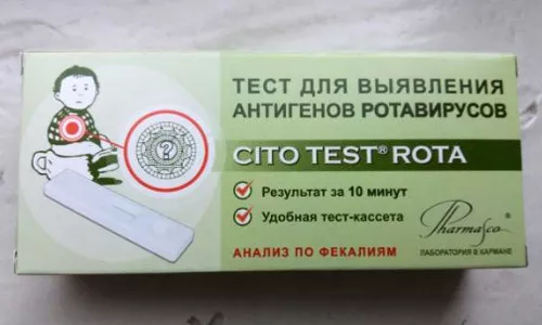 Экспресс тесты на инфекции. Экспресс тест кала на ротавирус. Тест полоски на ротавирусную инфекцию. Тест для выявления антигенов ротавируса. Тест на ротавирус в аптеке.